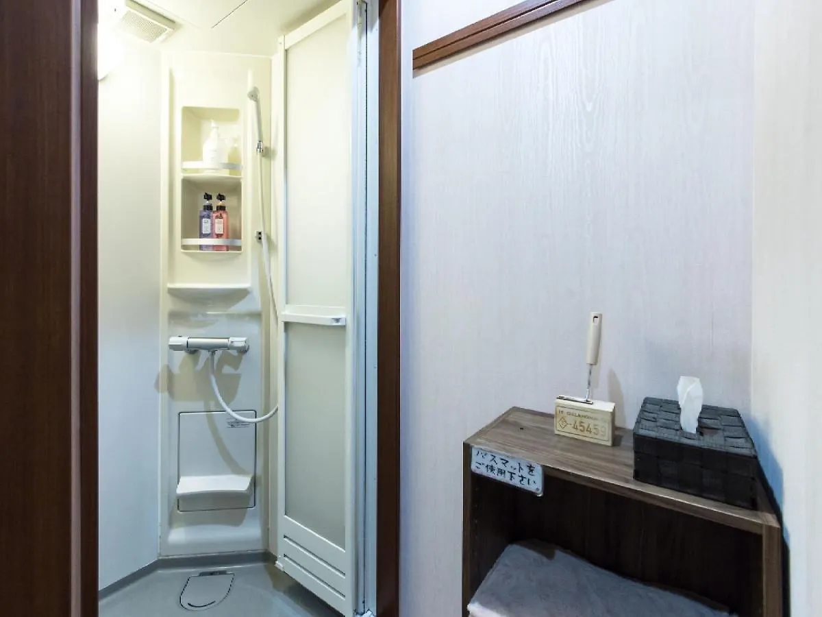 Woman Only Guesthouse Nanohana Kjóto Penzion