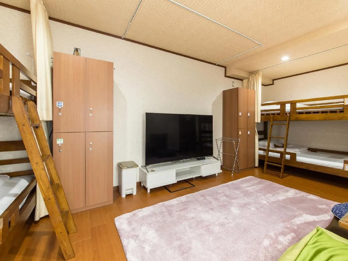 Woman Only Guesthouse Nanohana Kjóto