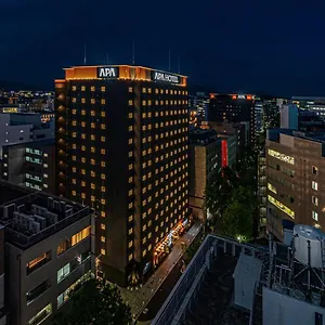 *** Hotel Apa Hakata Eki Chikushiguchi Japan
