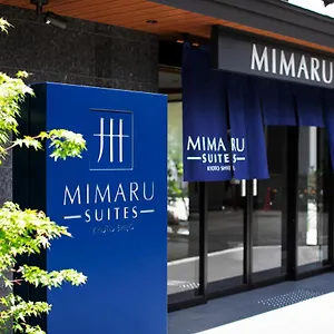 酒店 美满如京都四条套房酒店, 京都
