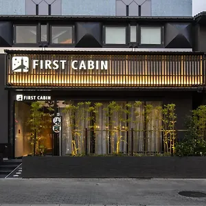 Firstcabin Nijojo Kioto