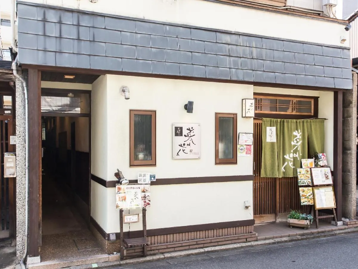 Woman Only Guesthouse Nanohana contacts
