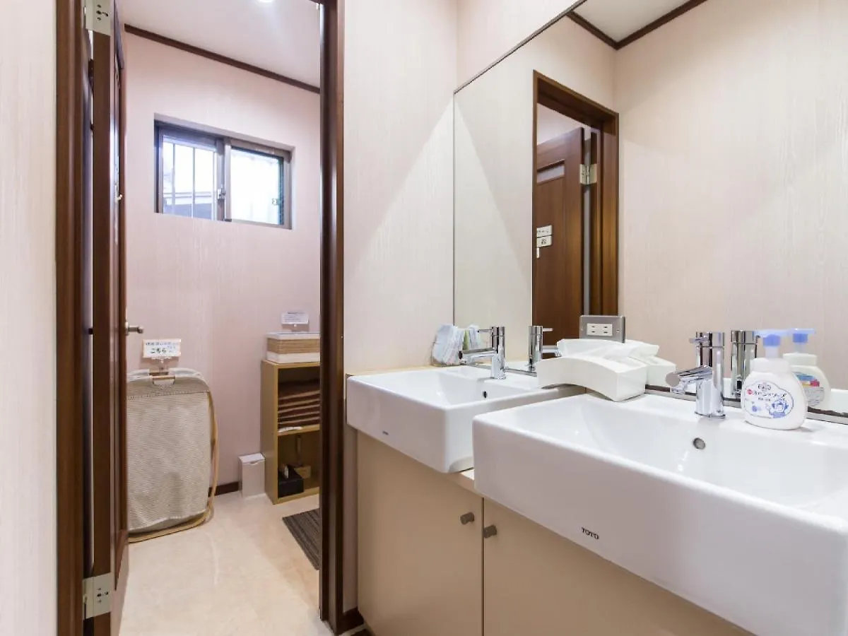 Woman Only Guesthouse Nanohana Kyoto Guest house